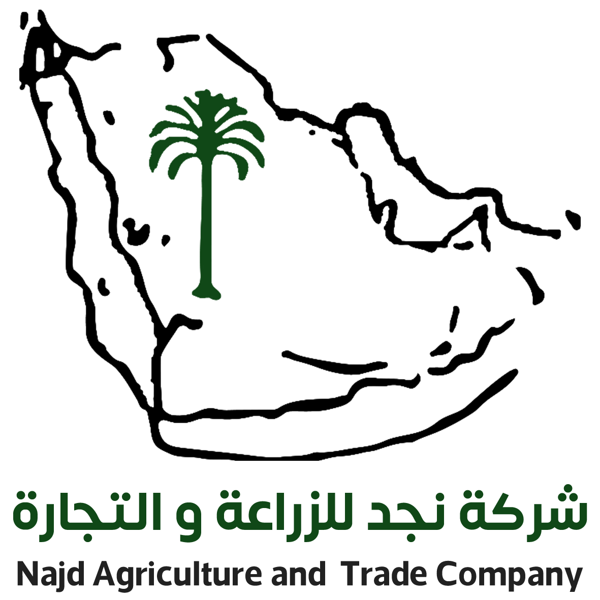 Najd Agriculture and Trade Company